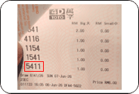Winning Ticket Toto 4D Special Prize - 7 June 2026